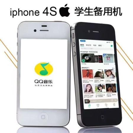 iPhone 4s