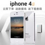 iPhone 4s