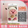 iPhone 6 used
