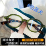 Lunettes de soleil