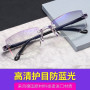 Lunettes de soleil