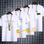 Packs de 4 shirt