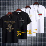 Packs de 4 shirt