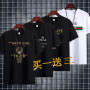 Packs de 4 shirt