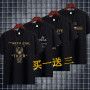 Packs de 4 shirt
