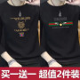 Packs de 4 shirt