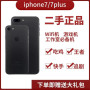 iPhone 7 used