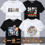 Packs de 4Tee shirt