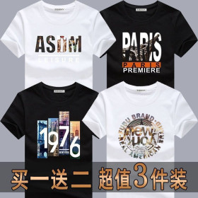 Packs de 4Tee shirt