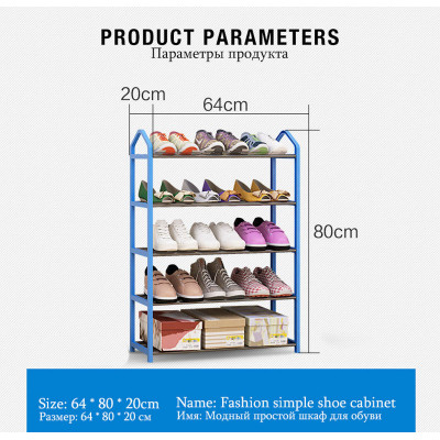 Achat _ Étagère à chaussures en aluminiumCFA6,500