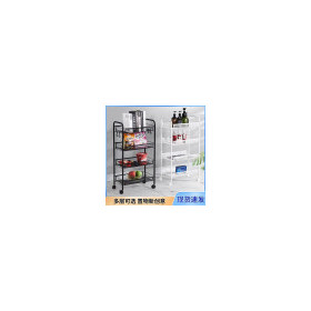 Étagères de cuisine rangement étagère à épices étage chariot multicouche panier à légumesCFA15,500