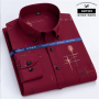 Men's striped long-sleeved shirtCFA7,550