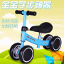 Jouets enfantsCFA33,000