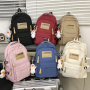 Sac à dos scolaire pour fille roseCFA7,000