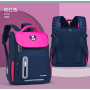 Sac à dos scolaire SM BBCFA7,000