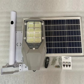 Lampe solaire extérieur